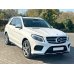 Накладка сплиттер на передний бампер на Mercedes GLE-Class W166 AMG-Line